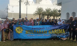 foto umroh desember 2016