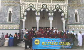 foto umroh februari 2017