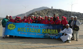 foto umroh februari 2017