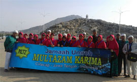 foto umroh februari 2017