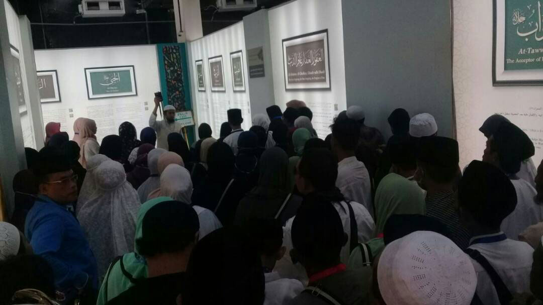 foto umroh maret 2017