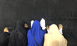 Foto Umroh Plus Dubai Oktober 2019